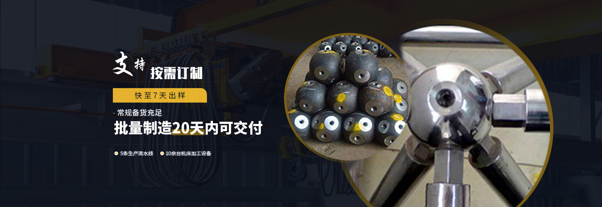 应城1