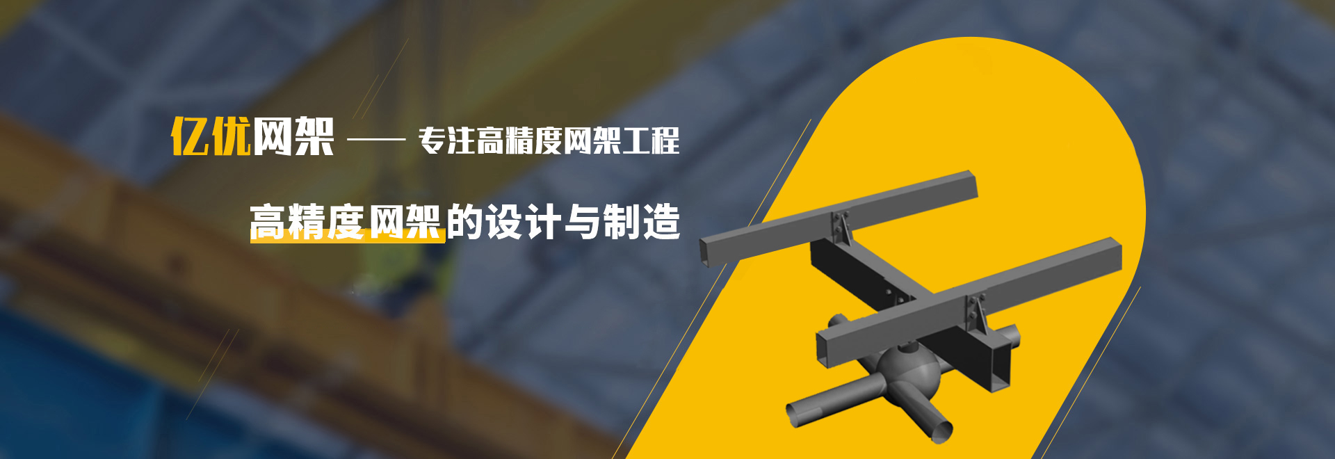 应城2